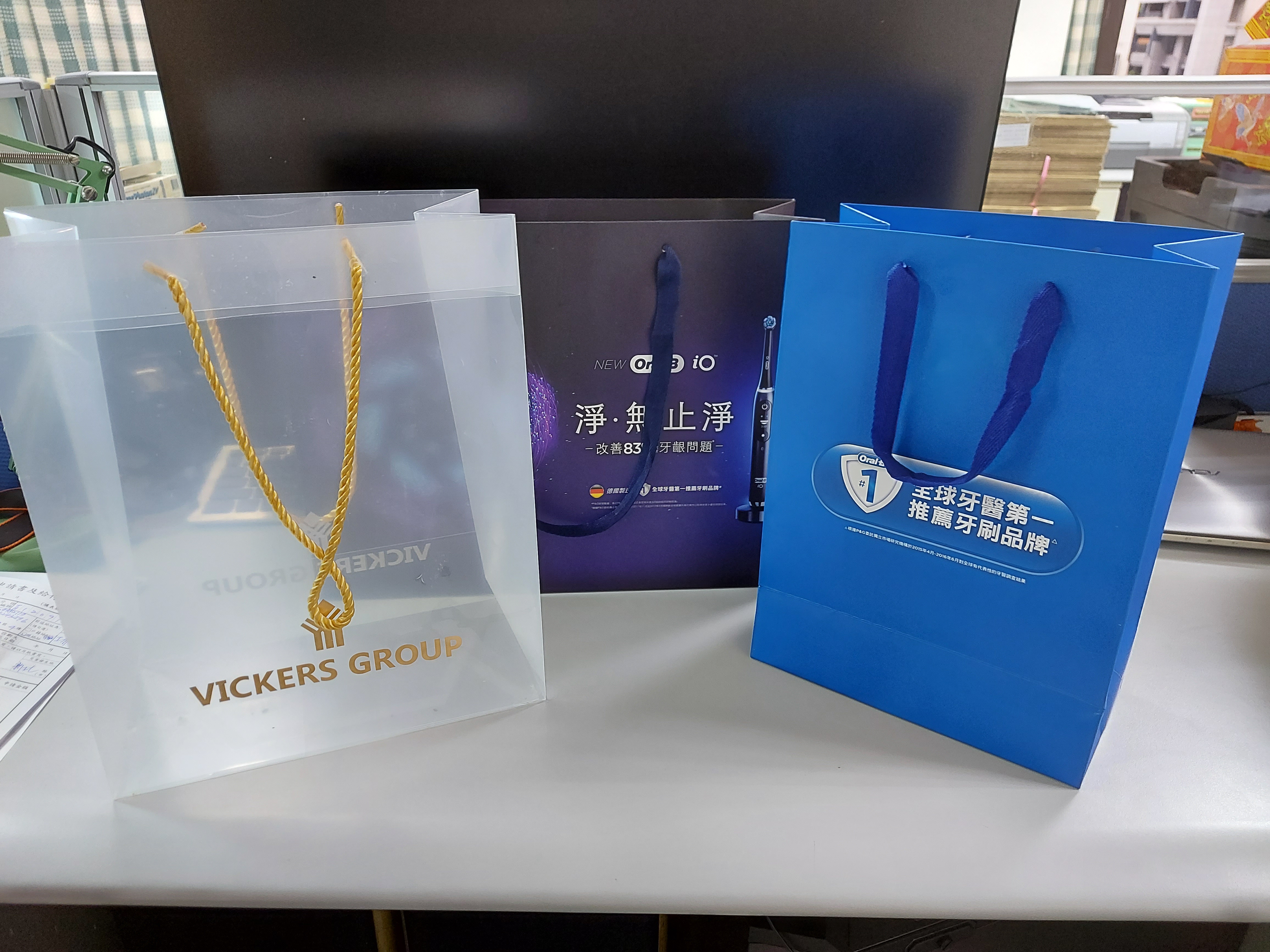 PVC Handbag Printing